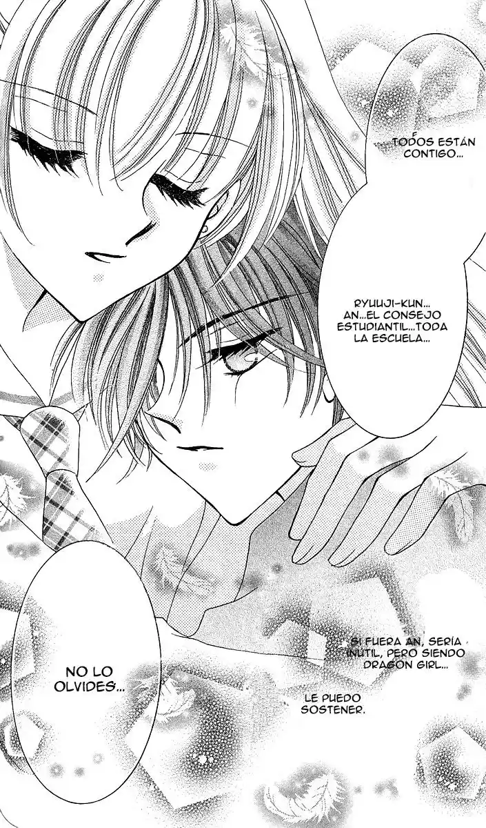 Saint Dragon Girl Miracle (2004) - Capítulo 10 - Página 34 - LectorTMOo