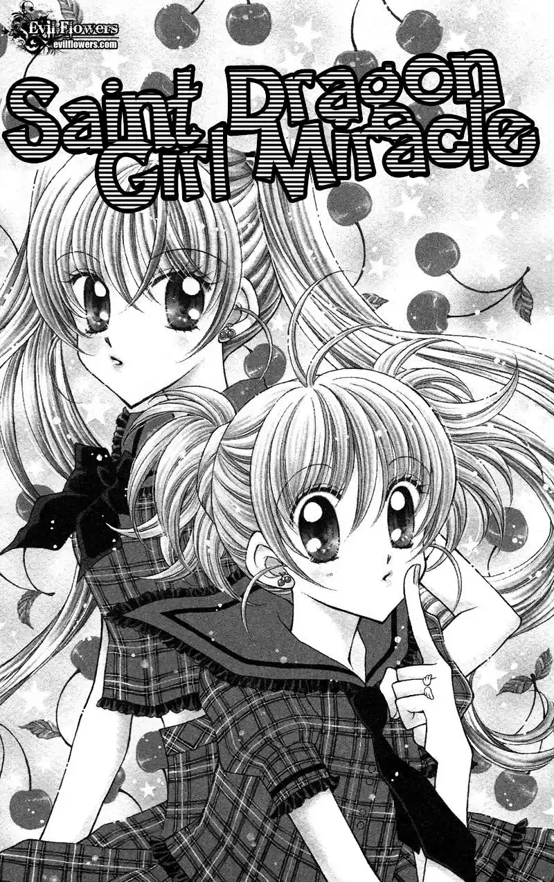 Saint Dragon Girl Miracle (2004) - Capítulo 11 - Página 3 - LectorTMOo