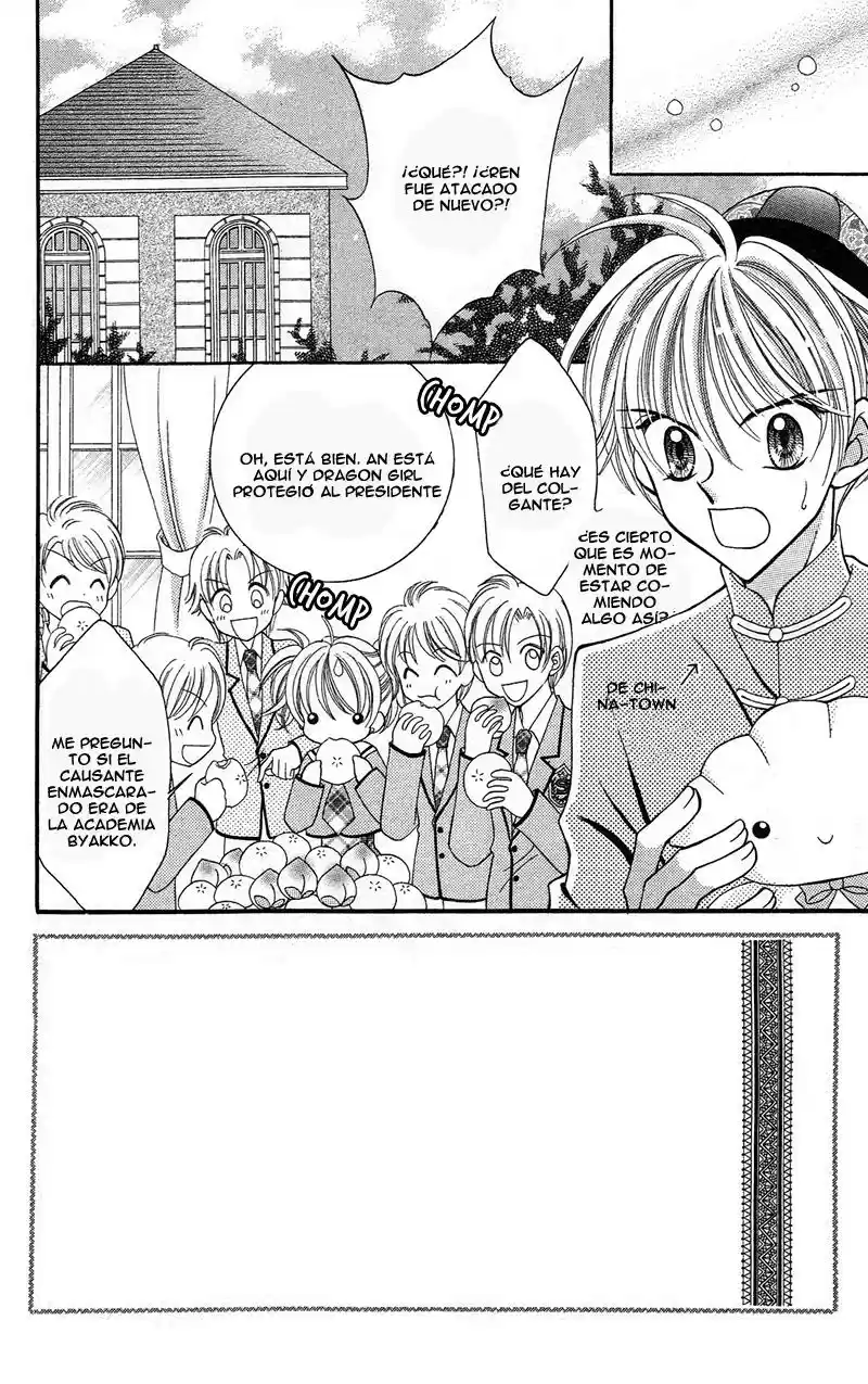 Saint Dragon Girl Miracle (2004) - Capítulo 11 - Página 5 - LectorTMOo