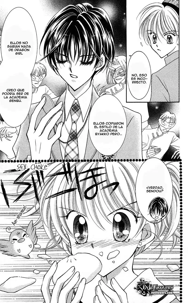 Saint Dragon Girl Miracle (2004) - Capítulo 11 - Página 6 - LectorTMOo