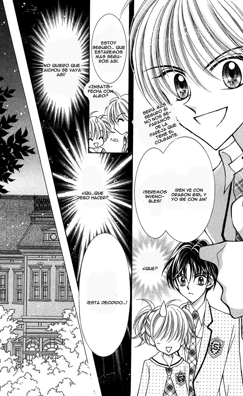 Saint Dragon Girl Miracle (2004) - Capítulo 11 - Página 11 - LectorTMOo