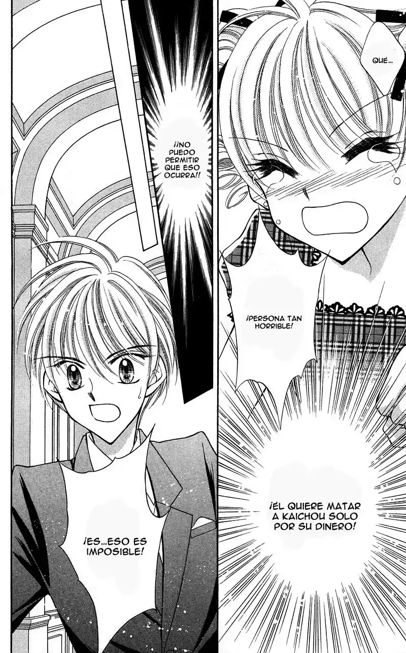 Saint Dragon Girl Miracle (2004) - Capítulo 11 - Página 23 - LectorTMOo