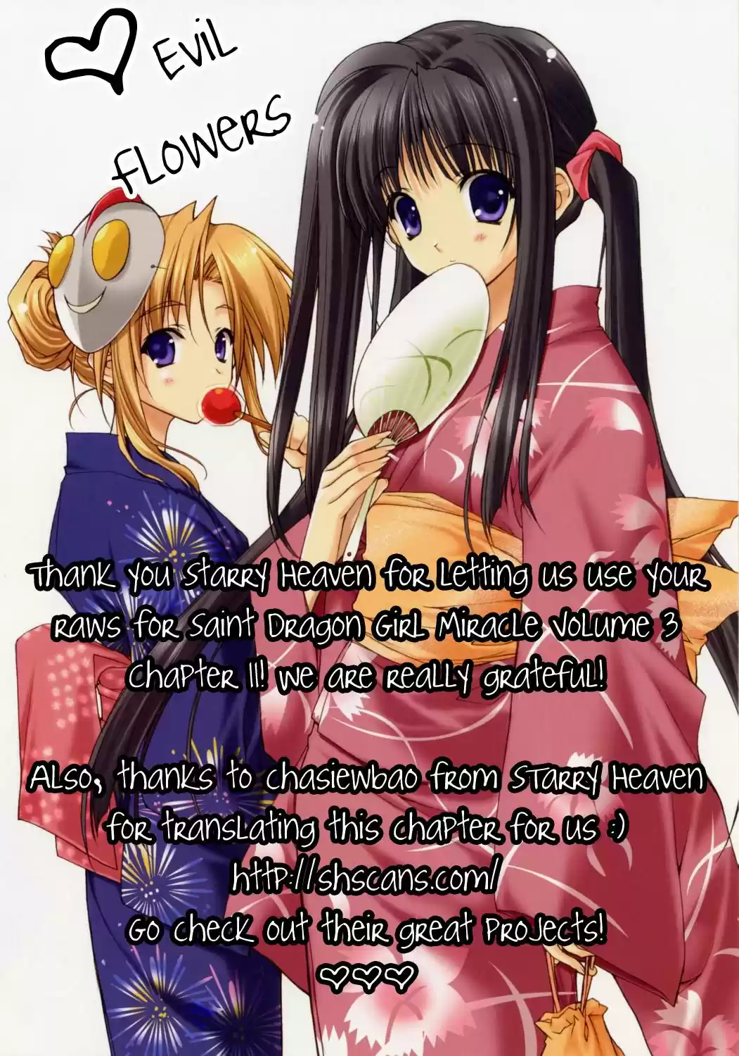 Saint Dragon Girl Miracle (2004) - Capítulo 11 - Página 36 - LectorTMOo
