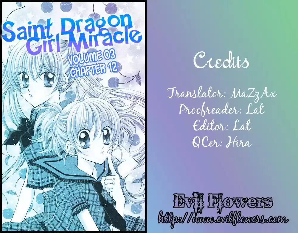 Saint Dragon Girl Miracle (2004) - Capítulo 12 - Página 3 - LectorTMOo