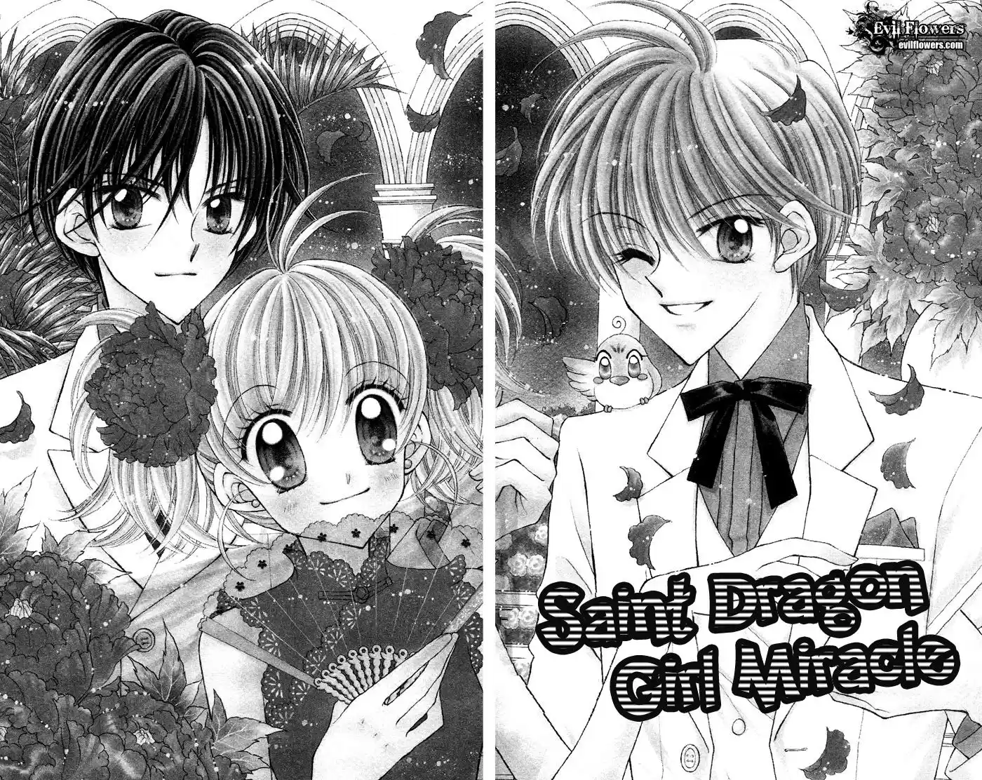Saint Dragon Girl Miracle (2004) - Capítulo 12 - Página 4 - LectorTMOo