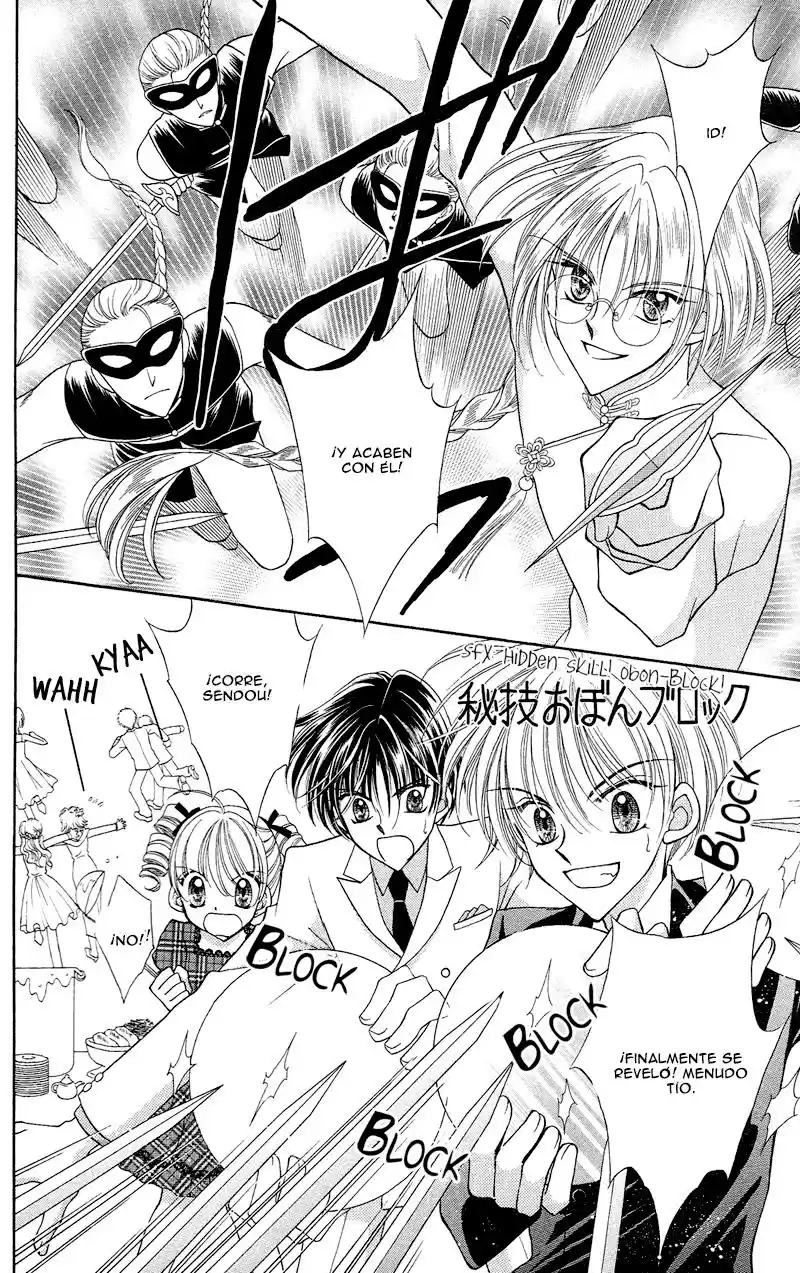Saint Dragon Girl Miracle (2004) - Capítulo 12 - Página 12 - LectorTMOo