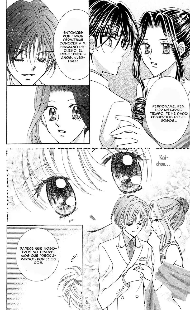 Saint Dragon Girl Miracle (2004) - Capítulo 12 - Página 32 - LectorTMOo