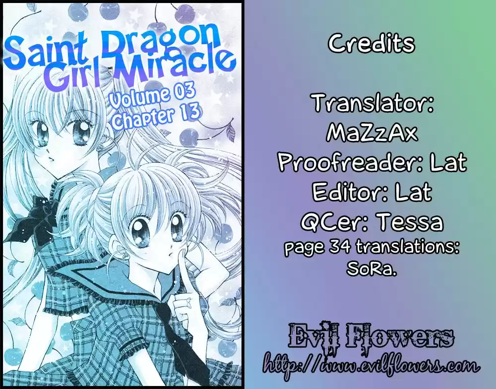 Saint Dragon Girl Miracle (2004) - Capítulo 13.05 - Página 3 - LectorTMOo