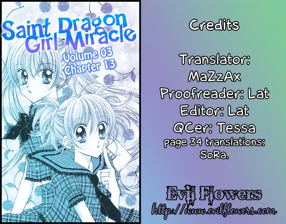Saint Dragon Girl Miracle (2004) - Capítulo 13.5 - Página 3 - LectorTMOo