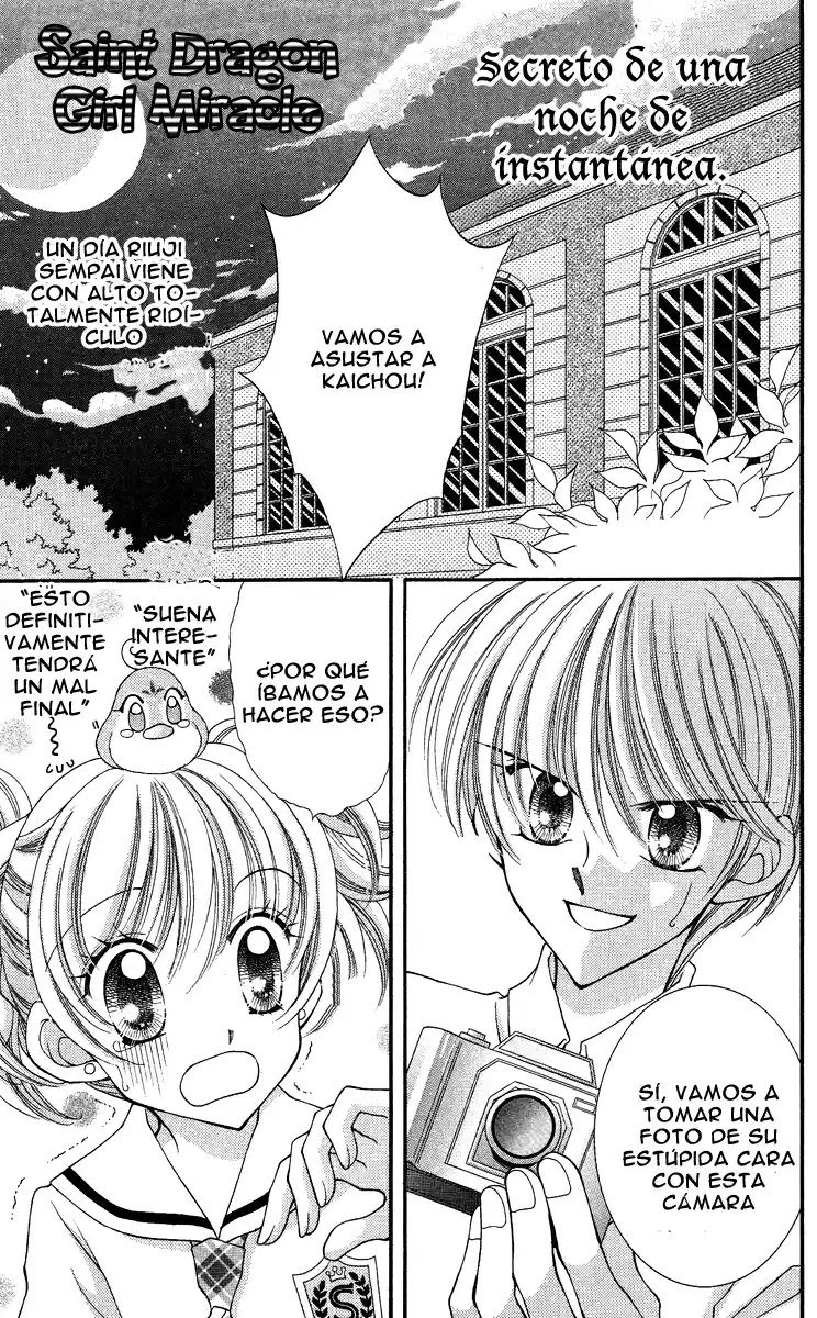 Saint Dragon Girl Miracle (2004) - Capítulo 13.5 - Página 4 - LectorTMOo