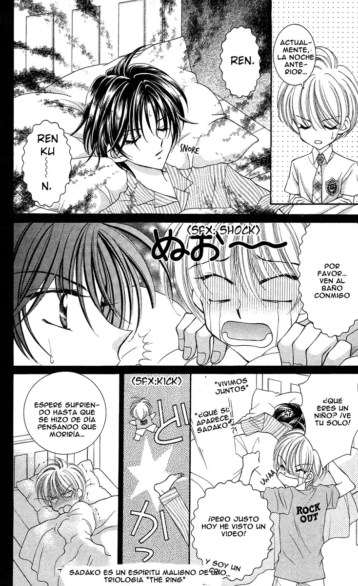 Saint Dragon Girl Miracle (2004) - Capítulo 13.5 - Página 5 - LectorTMOo