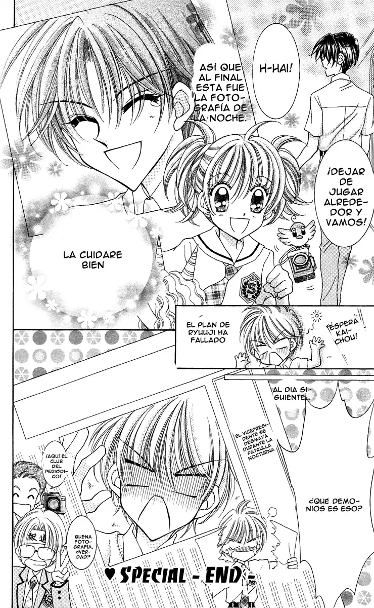 Saint Dragon Girl Miracle (2004) - Capítulo 13.5 - Página 11 - LectorTMOo