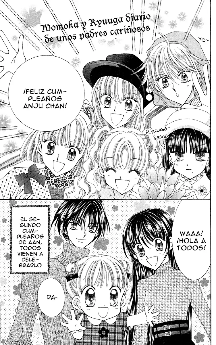 Saint Dragon Girl Miracle (2004) - Capítulo 13.5 - Página 12 - LectorTMOo