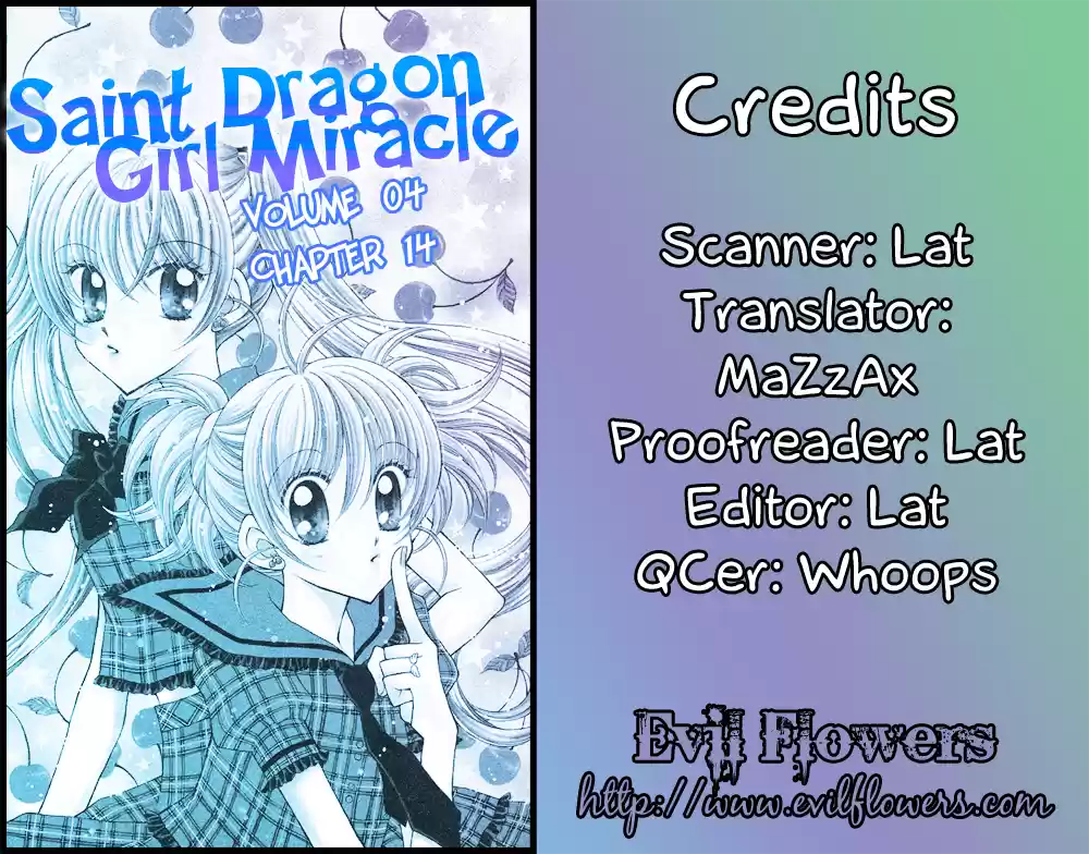 Saint Dragon Girl Miracle (2004) - Capítulo 14 - Página 4 - LectorTMOo