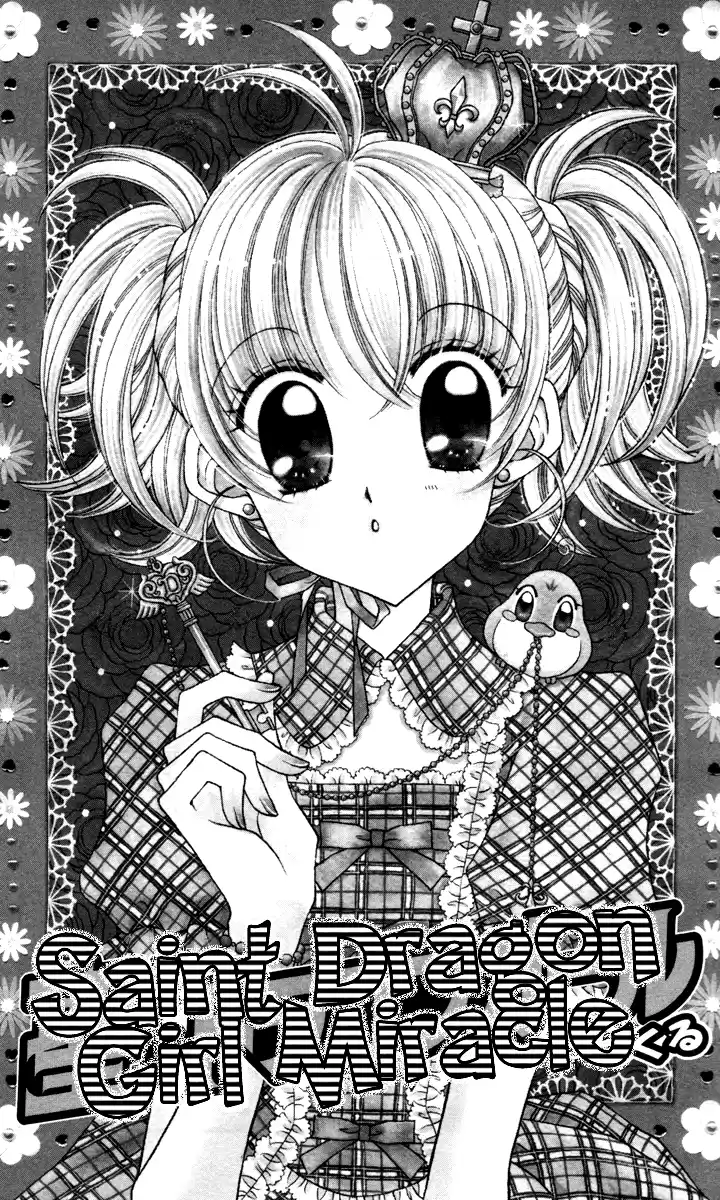 Saint Dragon Girl Miracle (2004) - Capítulo 14 - Página 8 - LectorTMOo
