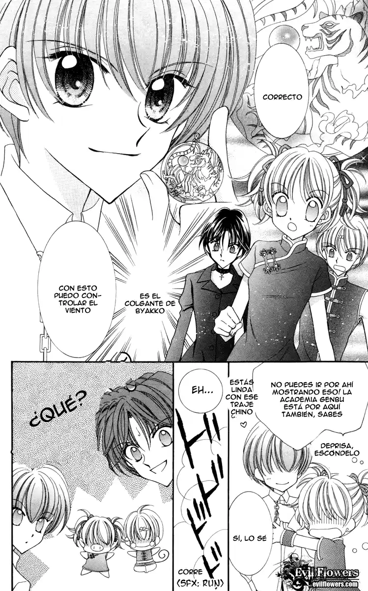 Saint Dragon Girl Miracle (2004) - Capítulo 14 - Página 10 - LectorTMOo