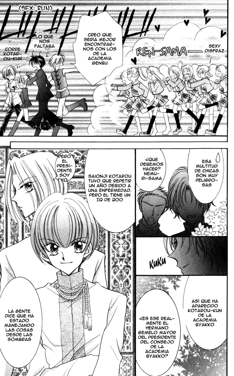 Saint Dragon Girl Miracle (2004) - Capítulo 14 - Página 11 - LectorTMOo