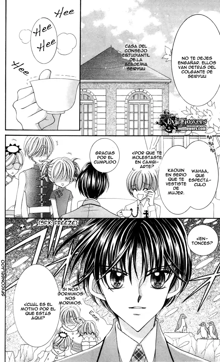 Saint Dragon Girl Miracle (2004) - Capítulo 14 - Página 12 - LectorTMOo