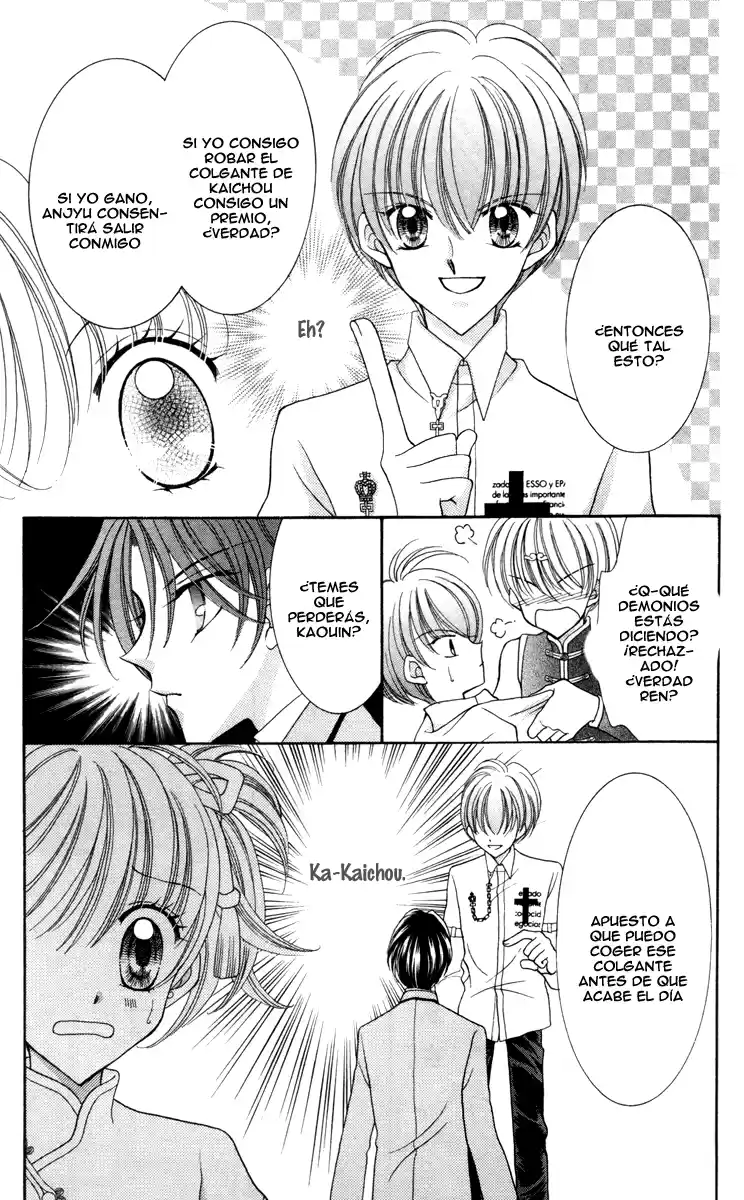 Saint Dragon Girl Miracle (2004) - Capítulo 14 - Página 15 - LectorTMOo