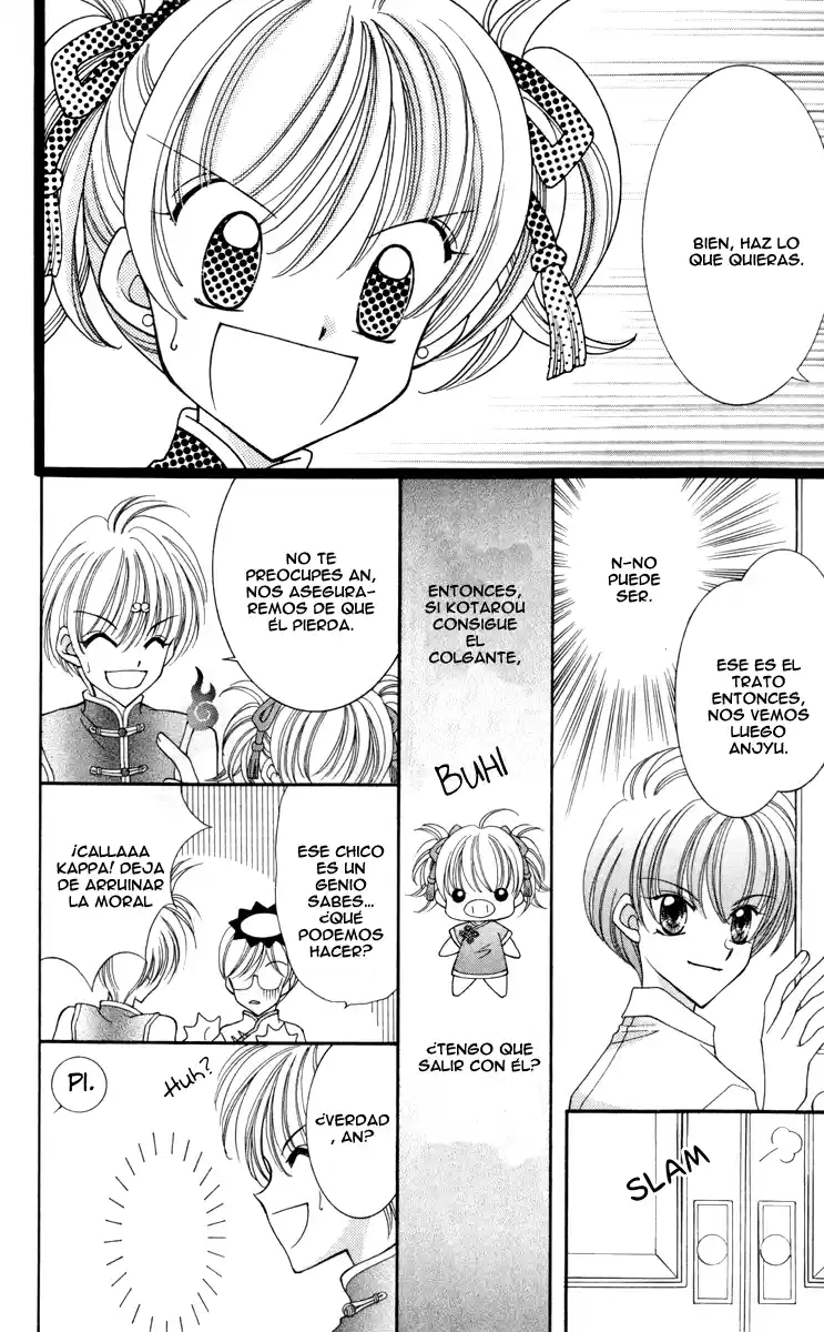 Saint Dragon Girl Miracle (2004) - Capítulo 14 - Página 16 - LectorTMOo