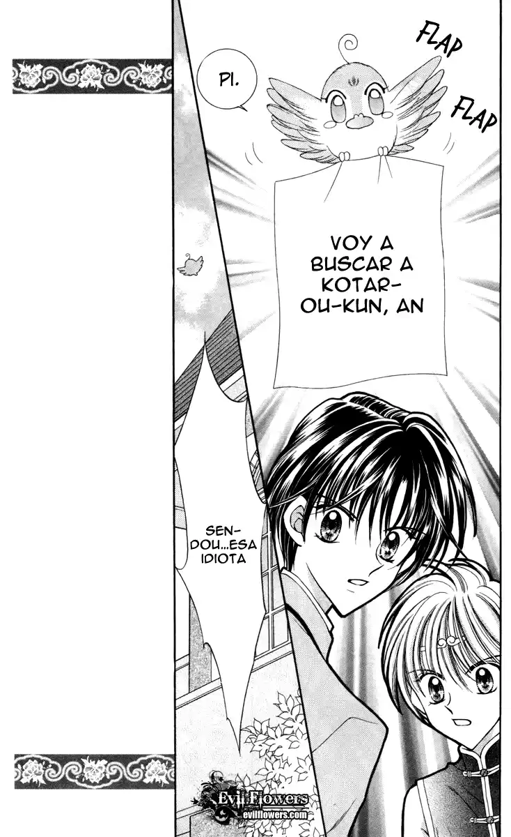 Saint Dragon Girl Miracle (2004) - Capítulo 14 - Página 17 - LectorTMOo
