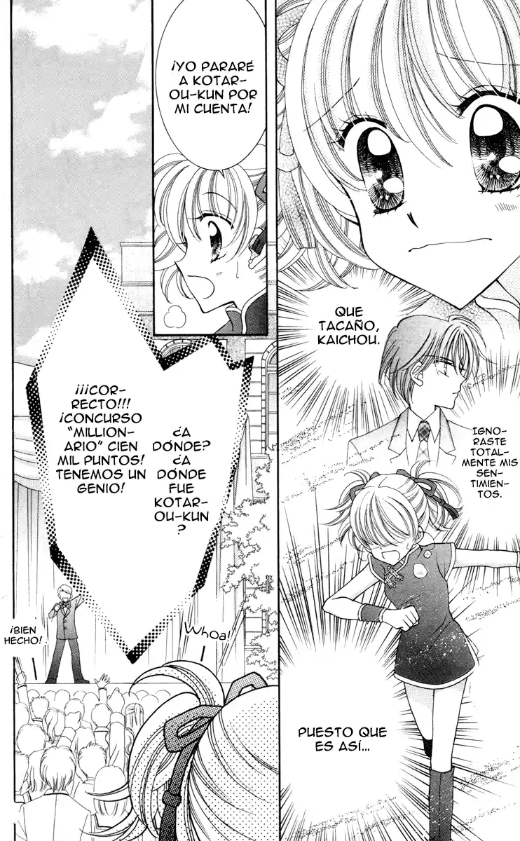 Saint Dragon Girl Miracle (2004) - Capítulo 14 - Página 18 - LectorTMOo