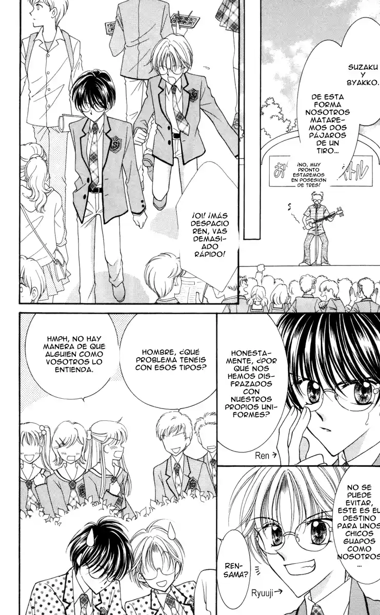 Saint Dragon Girl Miracle (2004) - Capítulo 14 - Página 22 - LectorTMOo