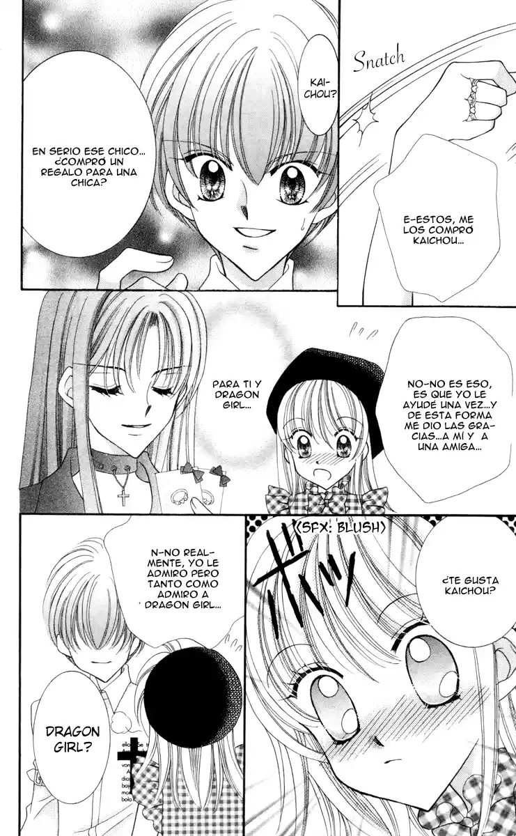 Saint Dragon Girl Miracle (2004) - Capítulo 14 - Página 26 - LectorTMOo