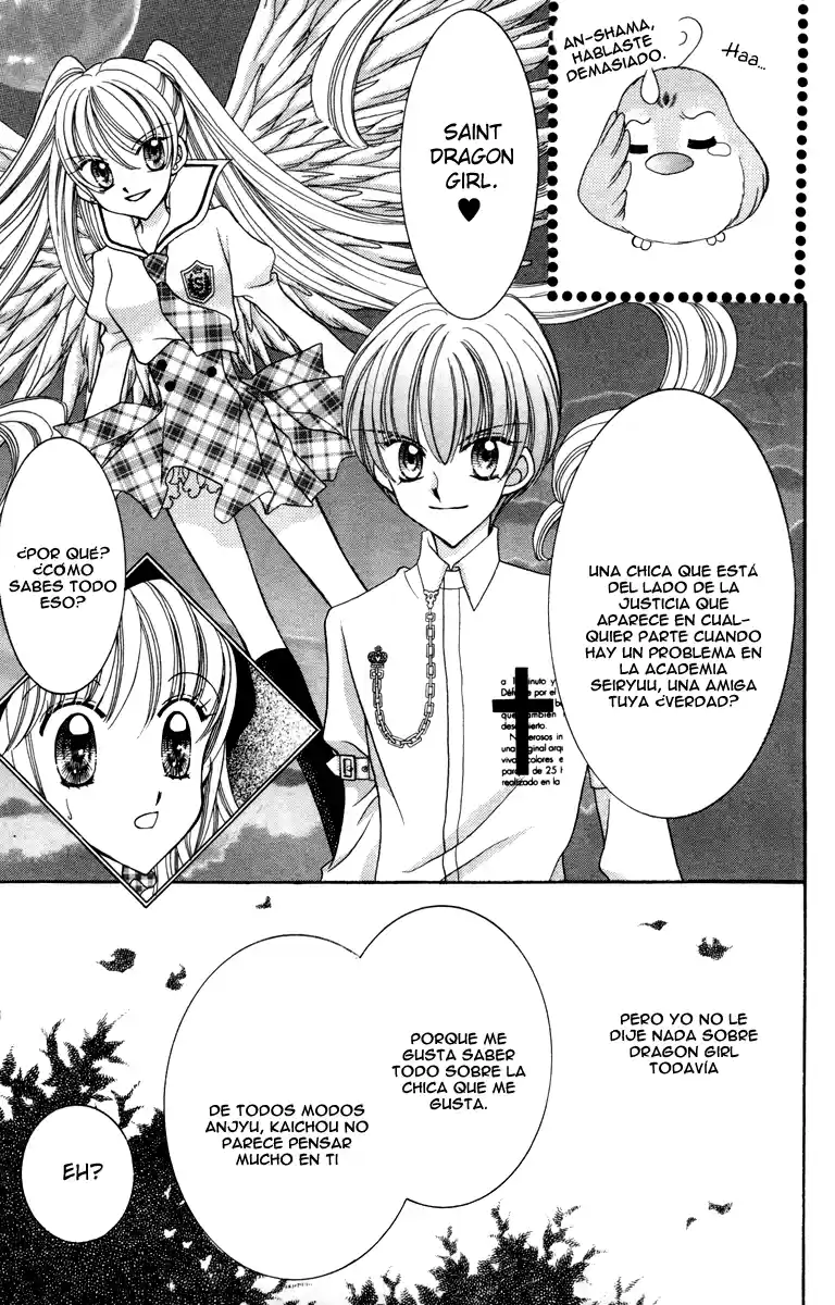 Saint Dragon Girl Miracle (2004) - Capítulo 14 - Página 27 - LectorTMOo