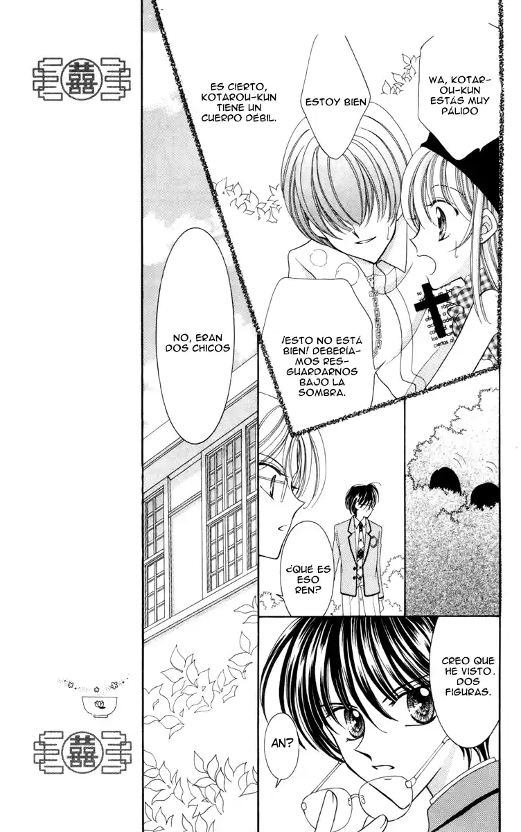 Saint Dragon Girl Miracle (2004) - Capítulo 14 - Página 31 - LectorTMOo