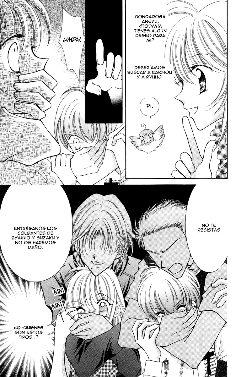 Saint Dragon Girl Miracle (2004) - Capítulo 14 - Página 33 - LectorTMOo