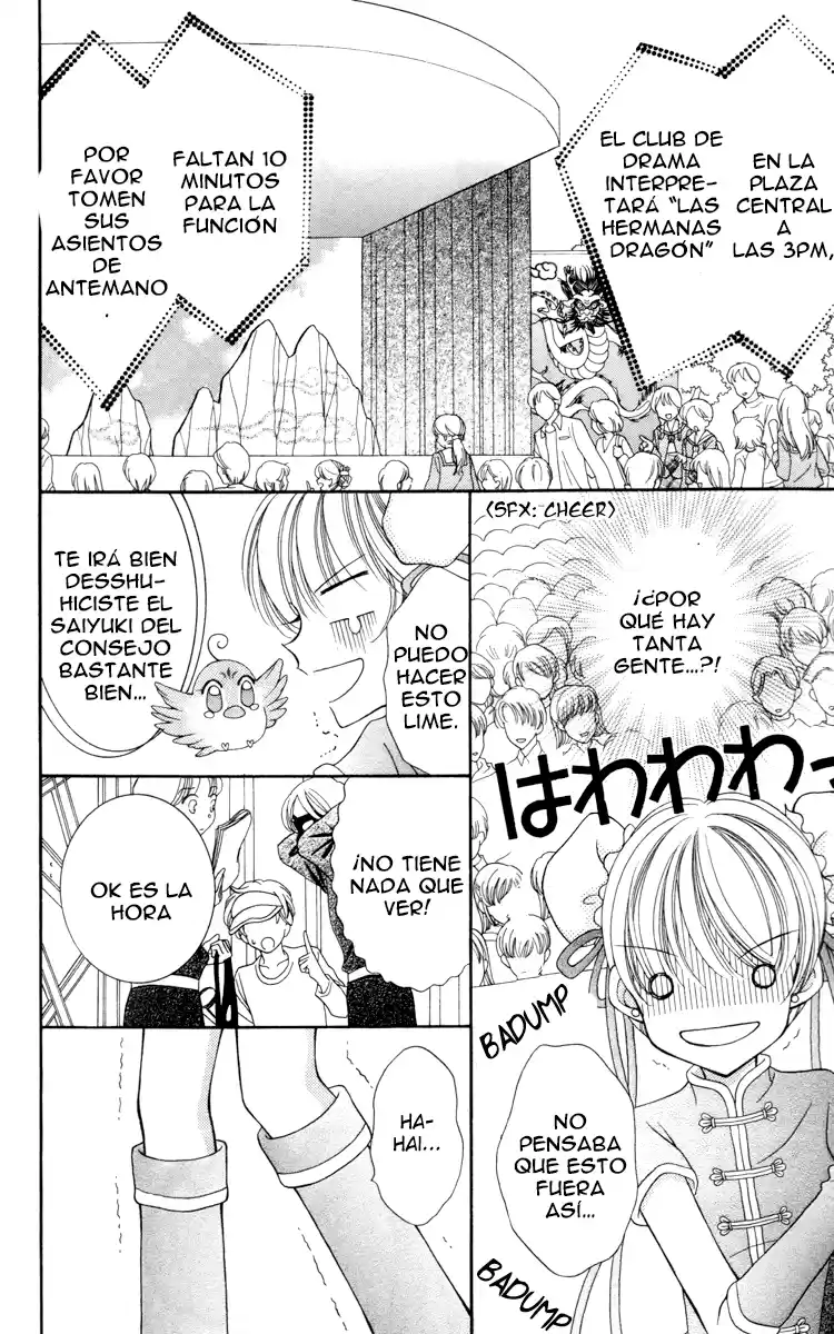 Saint Dragon Girl Miracle (2004) - Capítulo 15 - Página 19 - LectorTMOo