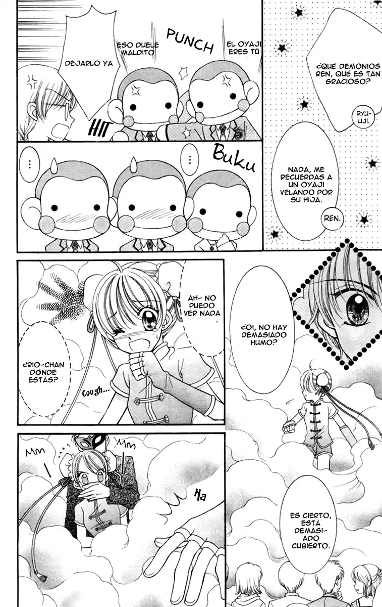 Saint Dragon Girl Miracle (2004) - Capítulo 15 - Página 23 - LectorTMOo