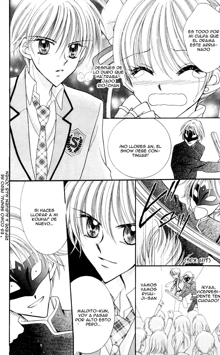 Saint Dragon Girl Miracle (2004) - Capítulo 15 - Página 29 - LectorTMOo