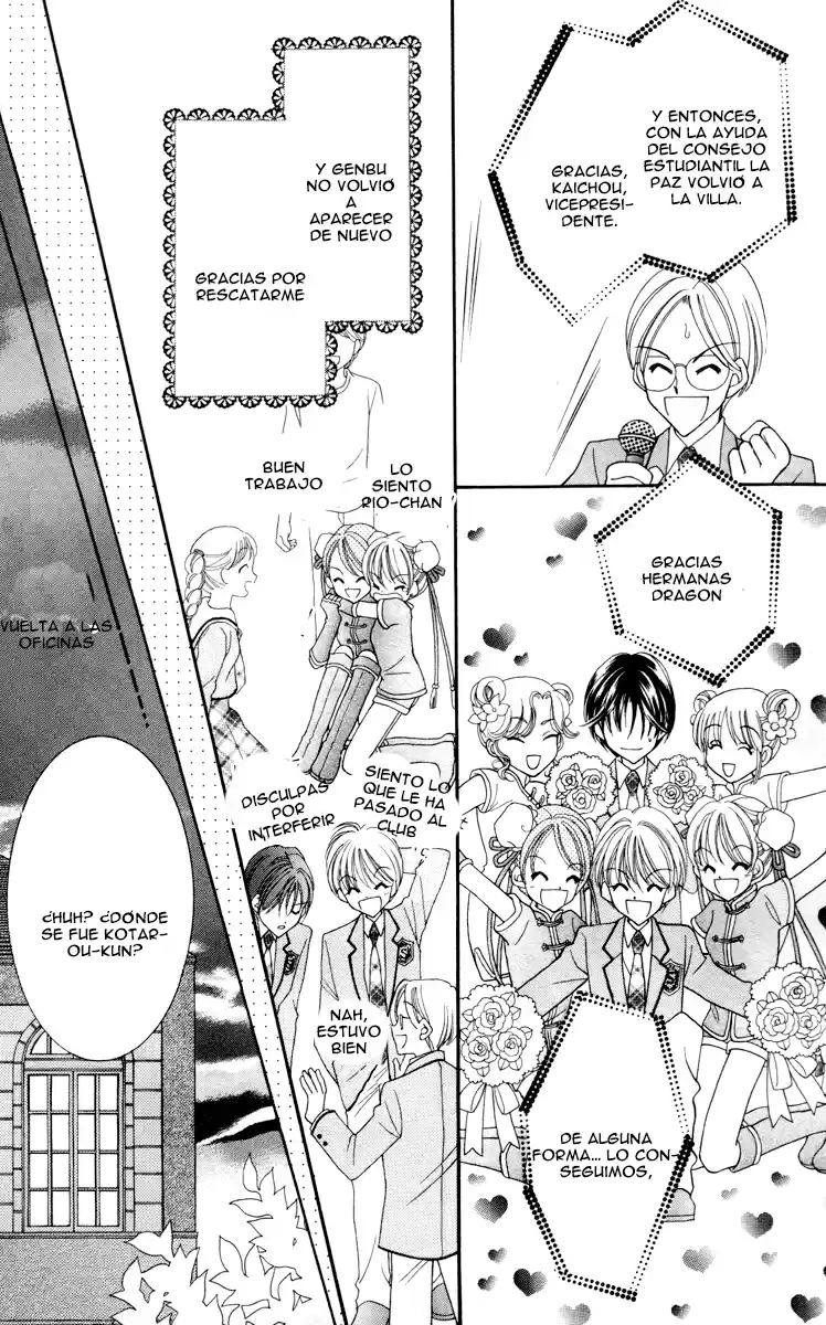 Saint Dragon Girl Miracle (2004) - Capítulo 15 - Página 31 - LectorTMOo