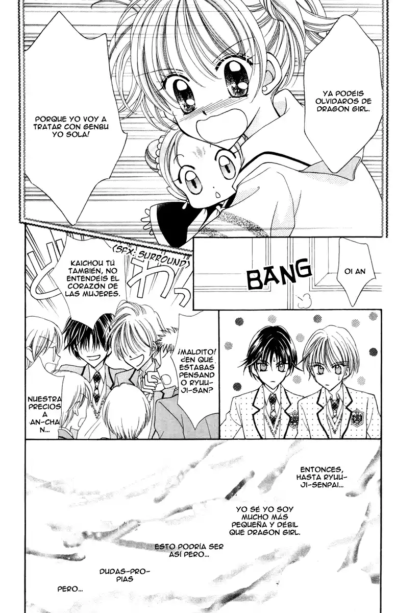 Saint Dragon Girl Miracle (2004) - Capítulo 16 - Página 19 - LectorTMOo