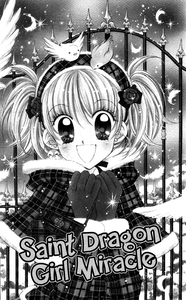 Saint Dragon Girl Miracle (2004) - Capítulo 18 - Página 4 - LectorTMOo