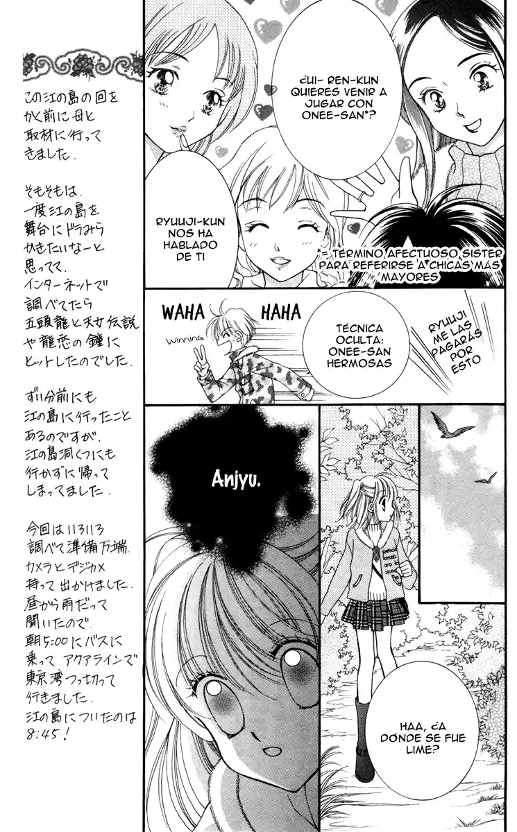 Saint Dragon Girl Miracle (2004) - Capítulo 18 - Página 17 - LectorTMOo
