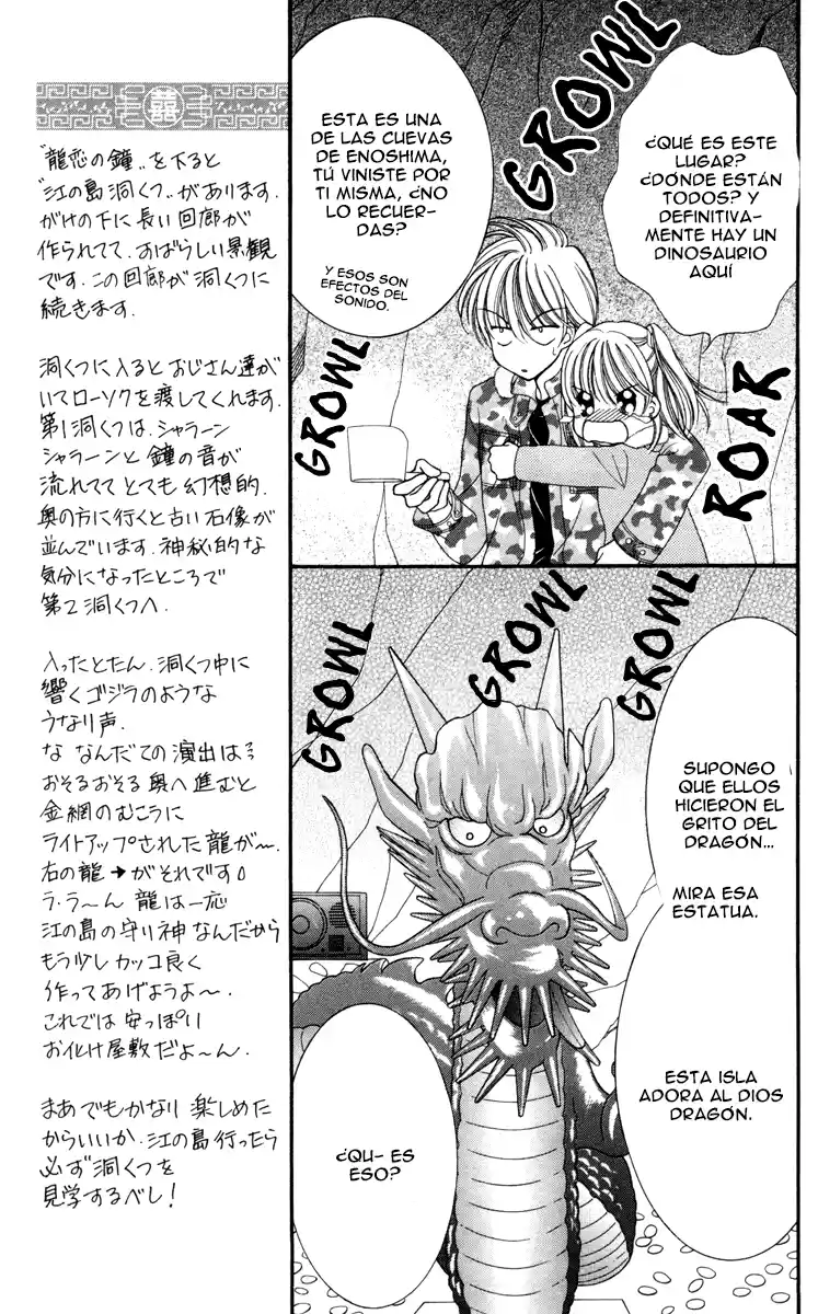 Saint Dragon Girl Miracle (2004) - Capítulo 18 - Página 21 - LectorTMOo
