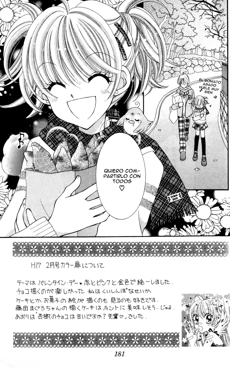 Saint Dragon Girl Miracle (2004) - Capítulo 19 - Página 6 - LectorTMOo
