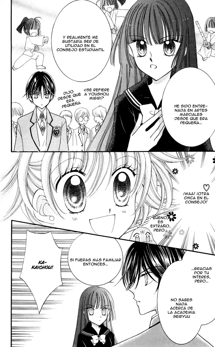 Saint Dragon Girl Miracle (2004) - Capítulo 19 - Página 17 - LectorTMOo