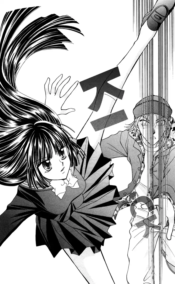 Saint Dragon Girl Miracle (2004) - Capítulo 19 - Página 31 - LectorTMOo