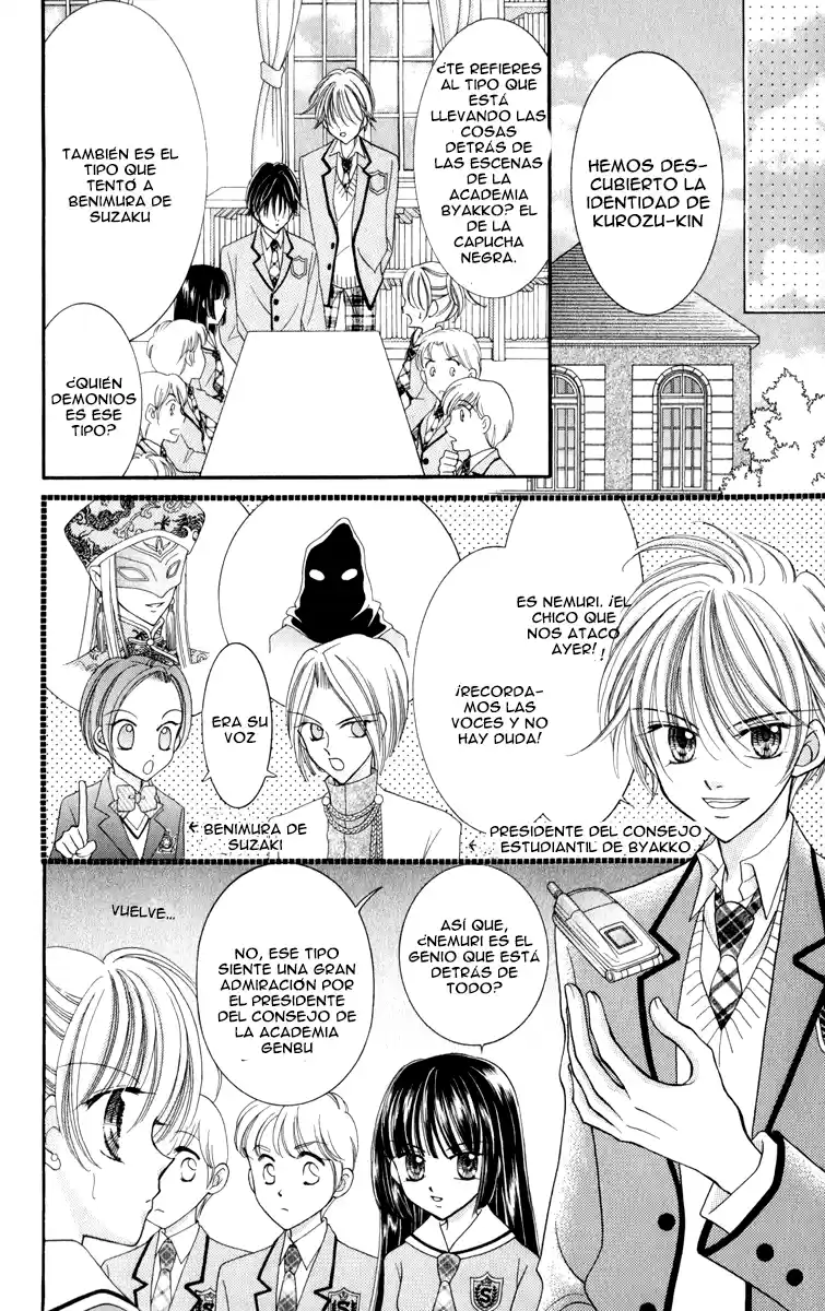 Saint Dragon Girl Miracle (2004) - Capítulo 21 - Página 7 - LectorTMOo