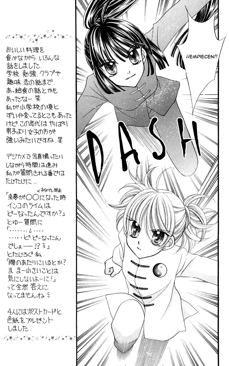 Saint Dragon Girl Miracle (2004) - Capítulo 21 - Página 18 - LectorTMOo