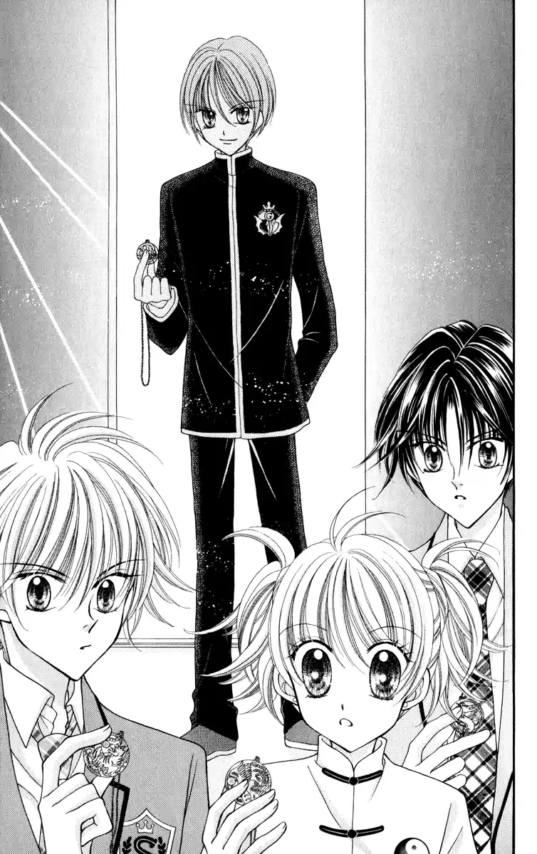 Saint Dragon Girl Miracle (2004) - Capítulo 21 - Página 33 - LectorTMOo