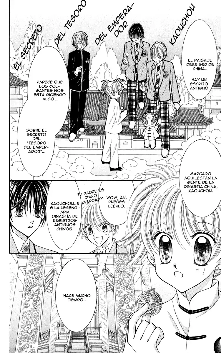 Saint Dragon Girl Miracle (2004) - Capítulo 22 - Página 7 - LectorTMOo
