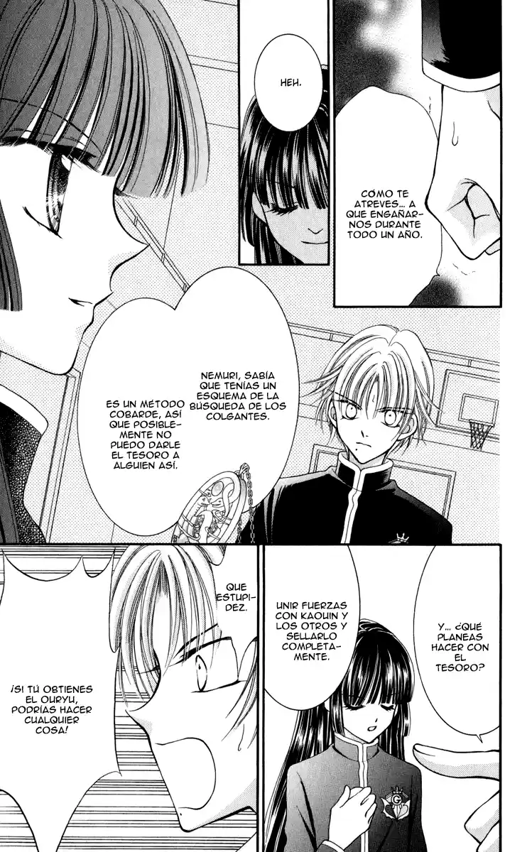 Saint Dragon Girl Miracle (2004) - Capítulo 22 - Página 14 - LectorTMOo