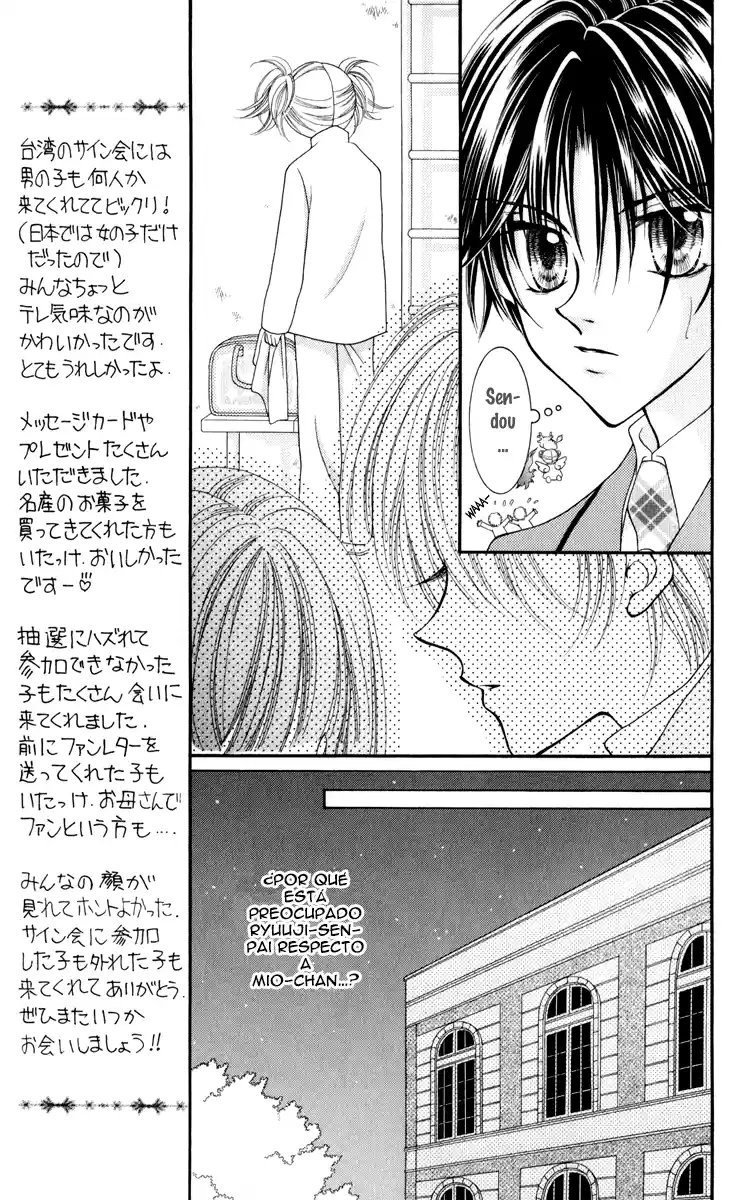 Saint Dragon Girl Miracle (2004) - Capítulo 22 - Página 20 - LectorTMOo