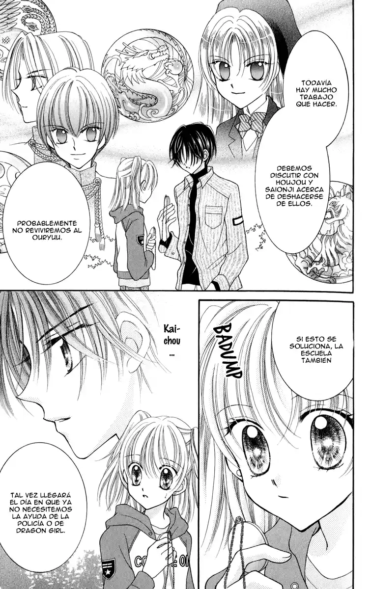 Saint Dragon Girl Miracle (2004) - Capítulo 22 - Página 24 - LectorTMOo