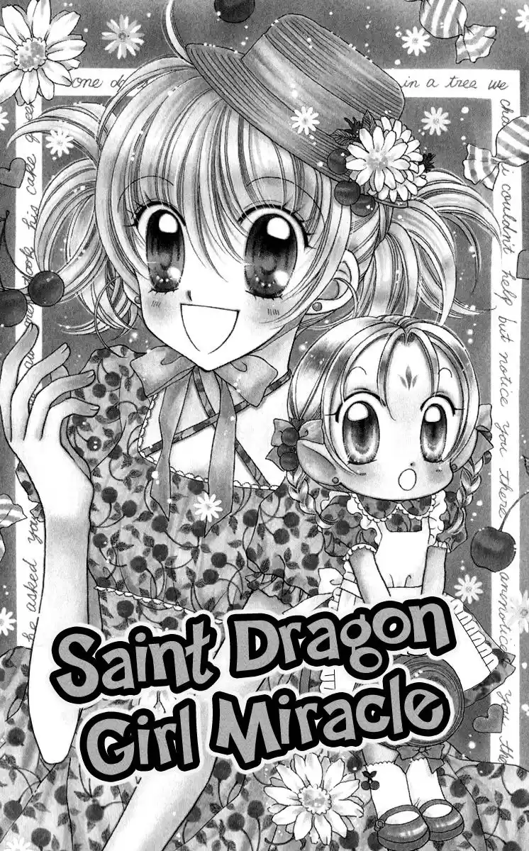 Saint Dragon Girl Miracle (2004) - Capítulo 23 - Página 5 - LectorTMOo
